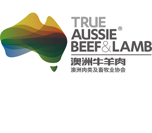 True Aussie - China